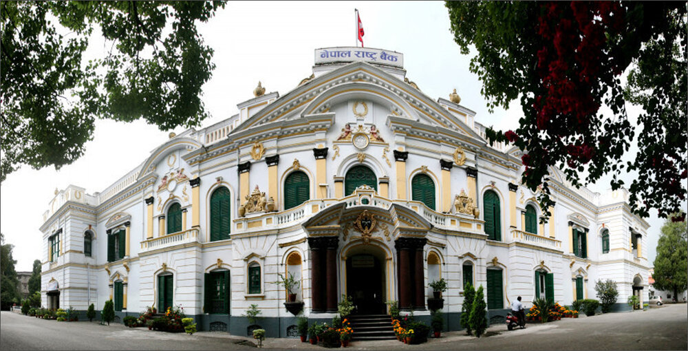 भोलि शुक्रबार मौद्रिक नीति सार्वजनिक गर्ने तयारी